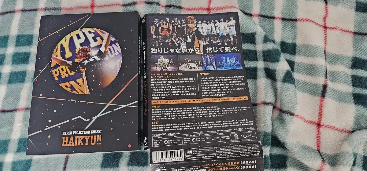 하이큐 dvd